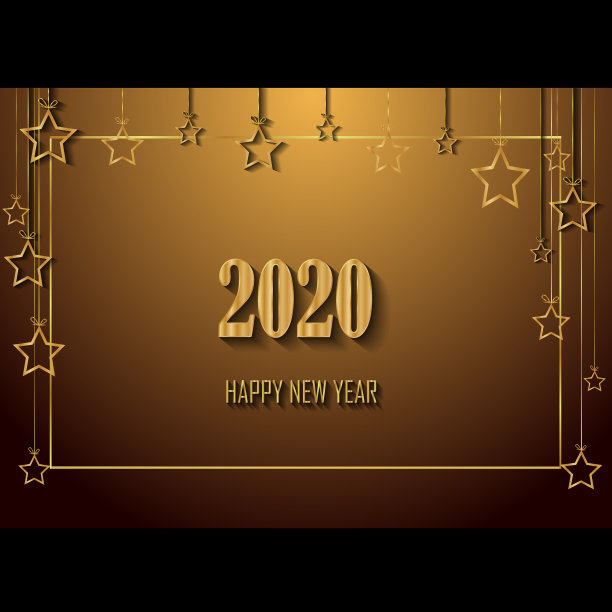 2020新年快乐背景图片下载