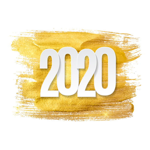 2020新年背景快乐图片下载