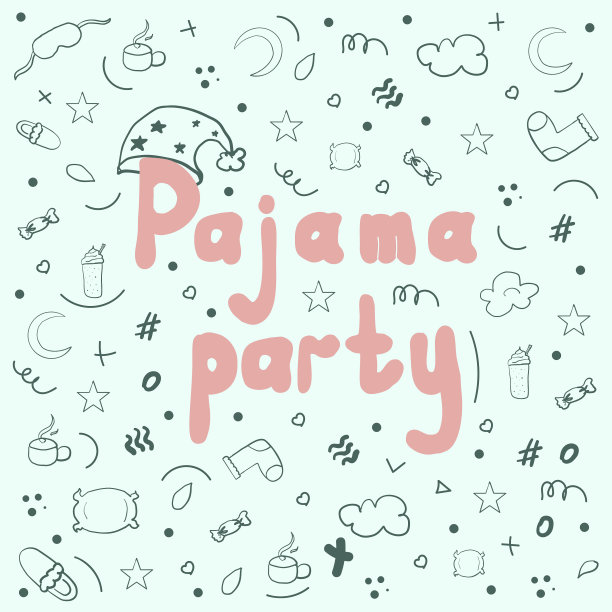 睡衣派对粉红色手绘文本与模式图片下载