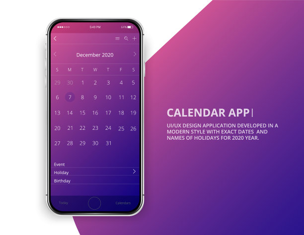 白色背景下智能手机的特写镜头图片下载