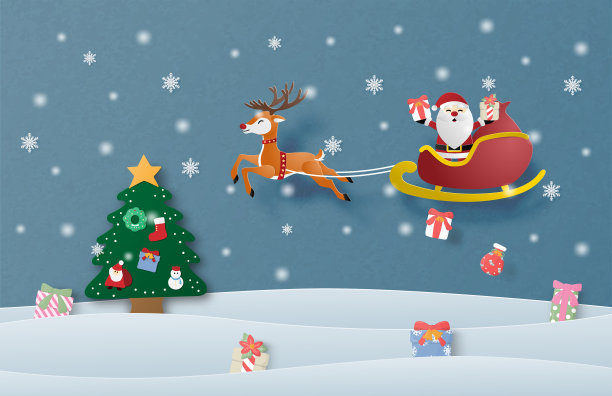 圣诞快乐，恭贺新禧图片下载