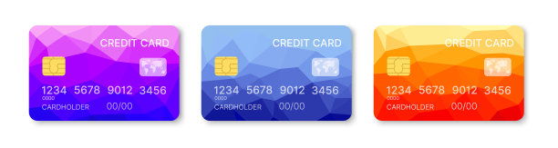 信用卡套多色模板图片下载