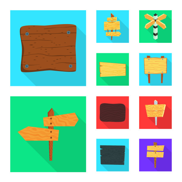 设计raw和木制图标设置raw图片下载