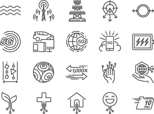 5g互联网线路图标设置图片下载