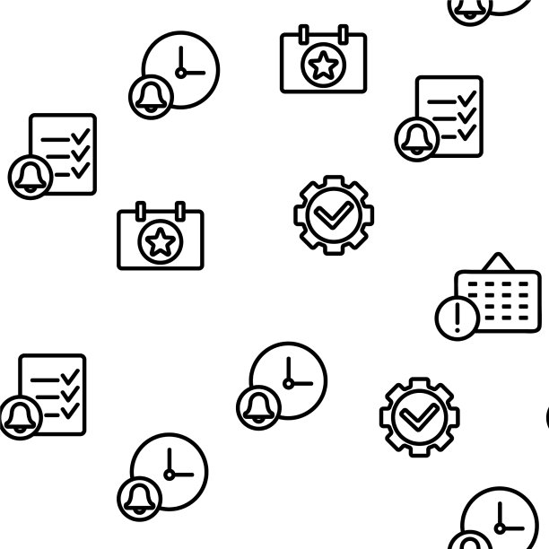 提醒无缝模式图片下载