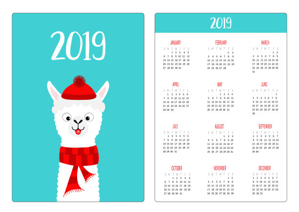 羊驼红帽羊驼围巾简单口袋日历图片下载