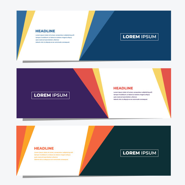 设置三个几何网站横幅图片下载