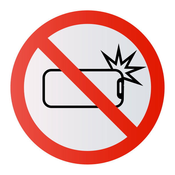 没有禁止停车标志，没有自拍杆，没有照片图片下载