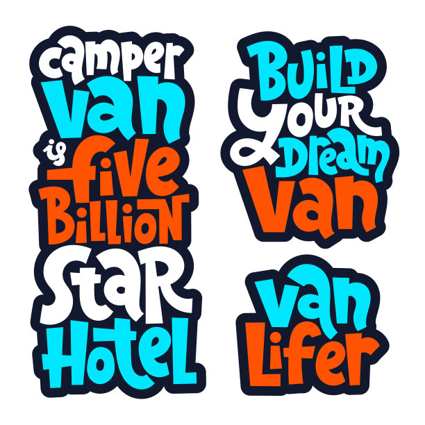 凡生活刻字图片下载