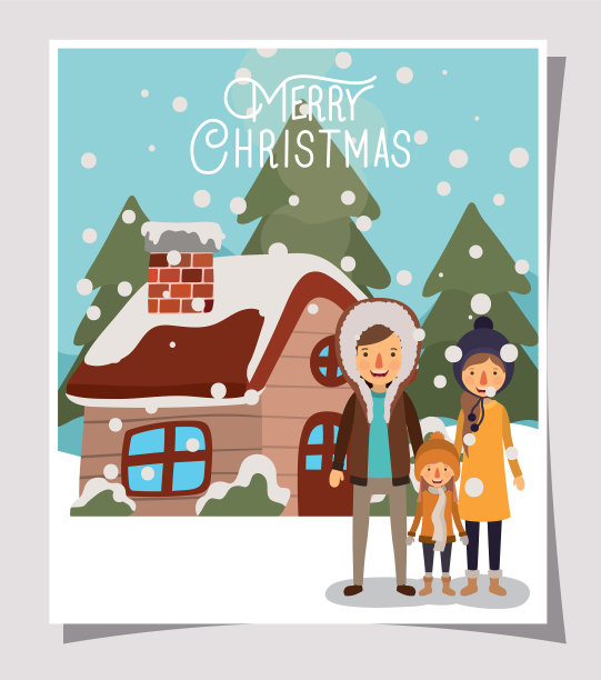家庭成员在户外庆祝圣诞节图片下载