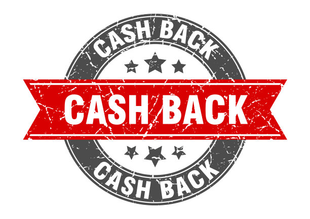 现金返还圆形邮票与红丝带现金返还图片下载
