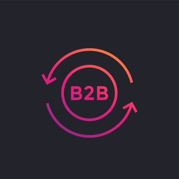 深色背景上的B2B营销图标图片下载
