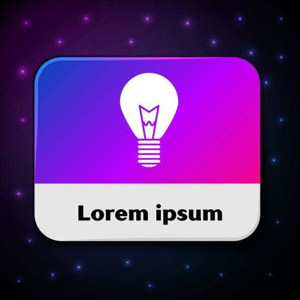 白色灯泡与概念概念图标图片下载