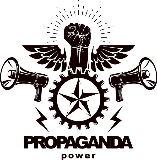 传单上写着用紧握的拳头举起来图片下载