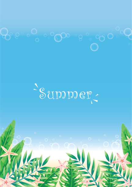 海滨海滨的热带花园图片下载