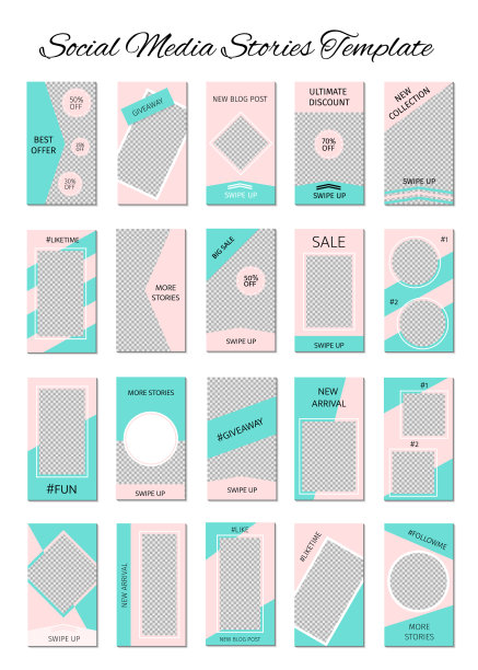 社交媒体故事模板设置20个故事图片下载
