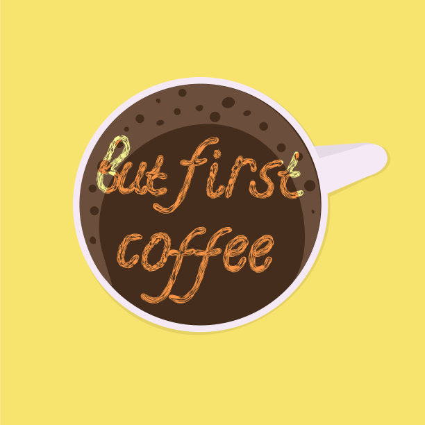 与杯咖啡和题词但首咖啡图片下载