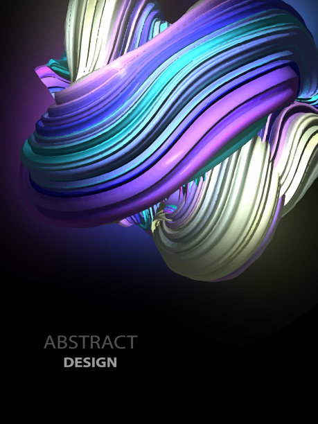 现代彩色流动海报波浪液体形状中图片下载