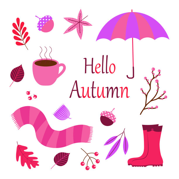 设置卡通秋季物品图片下载