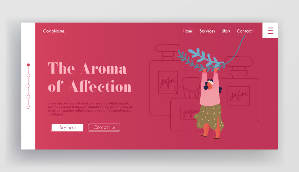 香水及香水创作网站登陆图片下载