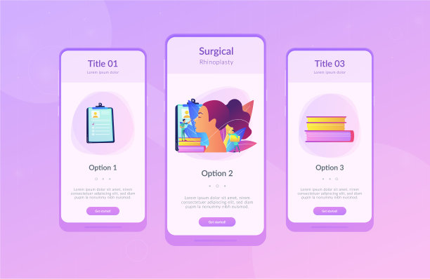 鼻整形应用程序接口模板图片下载