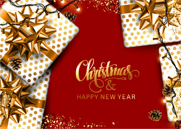 圣诞快乐，新年快乐图片下载