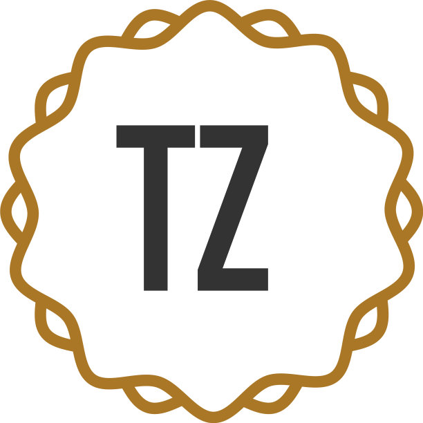 首字母tz典雅创意标志图片下载