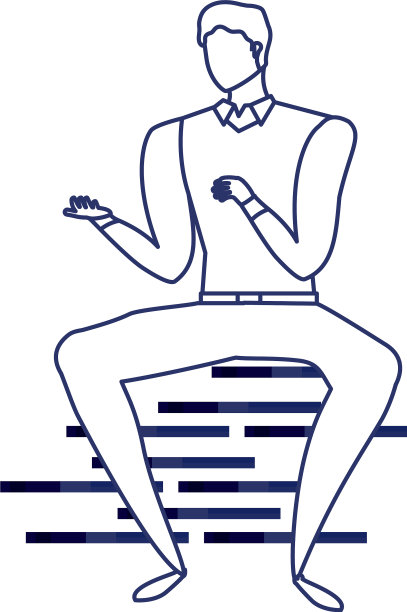 白色背景中的剪影男子图片下载