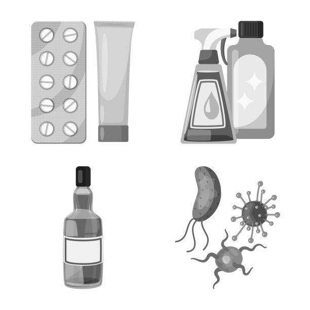 设计医疗和疼痛标志集图片下载