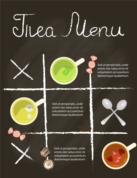 咖啡菜单传单图片下载