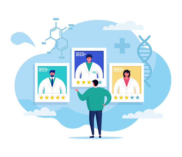 在线医学概念矢量插图，卡通平面医生团队指导男人病人性格在社会网络孤立的白色图片下载