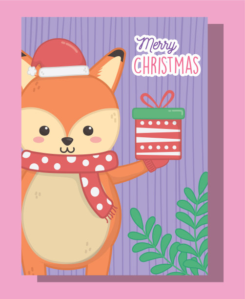 可爱的狐狸带着礼物和围巾圣诞快乐图片下载