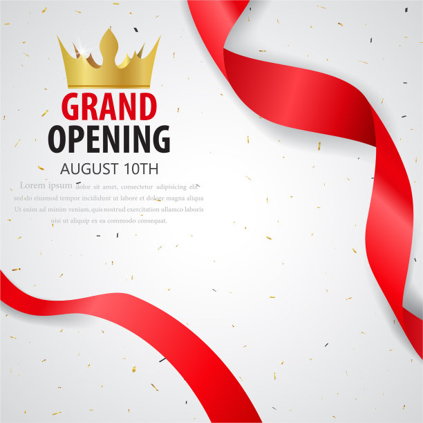 盛大的开幕卡设计与金色丝带图片下载