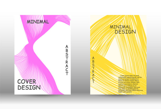 时尚的几何图案图片下载