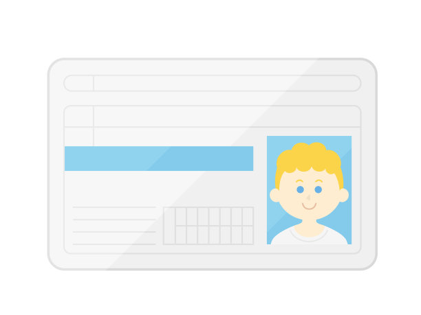 有人脸照片的许可证图片下载