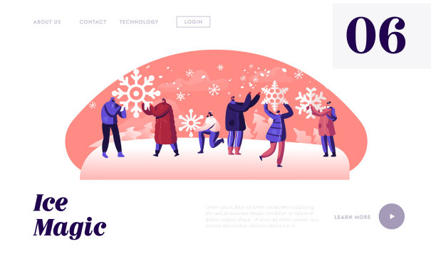 人们享受降雪网站登陆页面图片下载