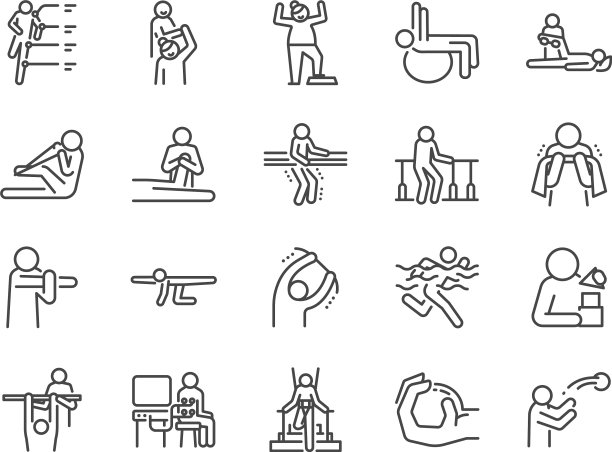 康复线图标集图片下载