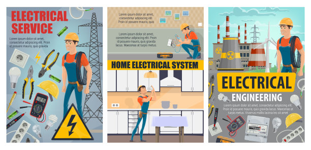 电力工程设备电气服务图片下载