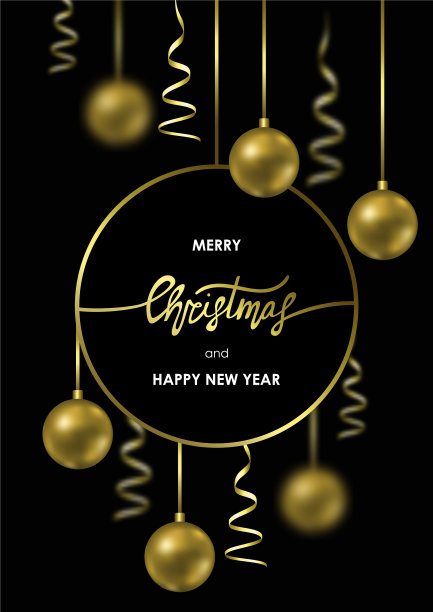 圣诞快乐，恭贺新禧图片下载