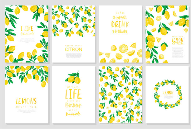 设置横幅柠檬图片下载