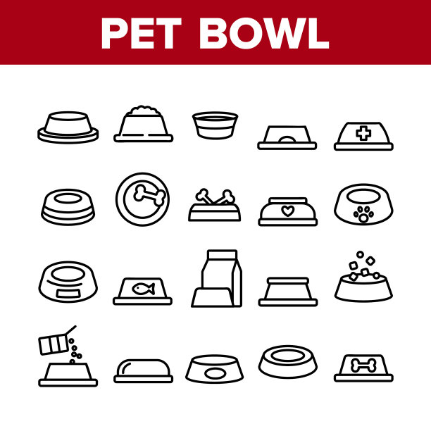 宠物碗收集元素图标集图片下载
