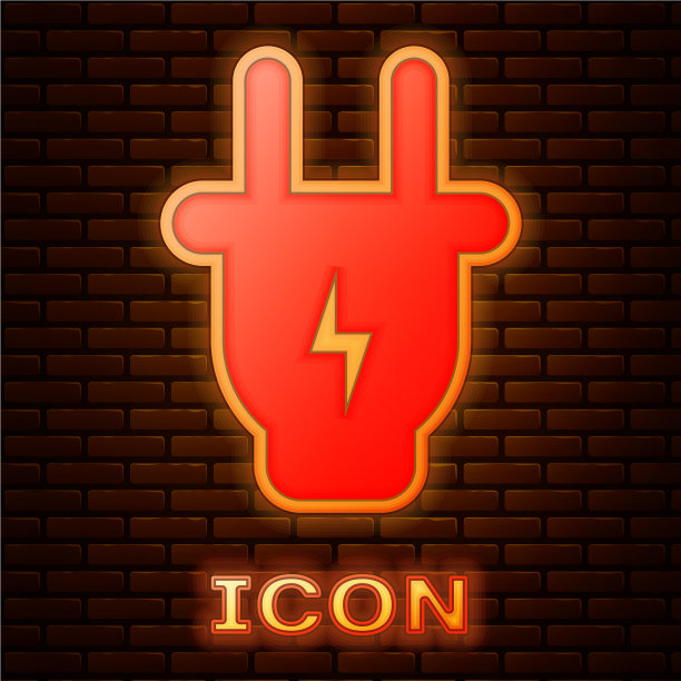 发光的霓虹灯电插头图标隔离在砖上图片下载