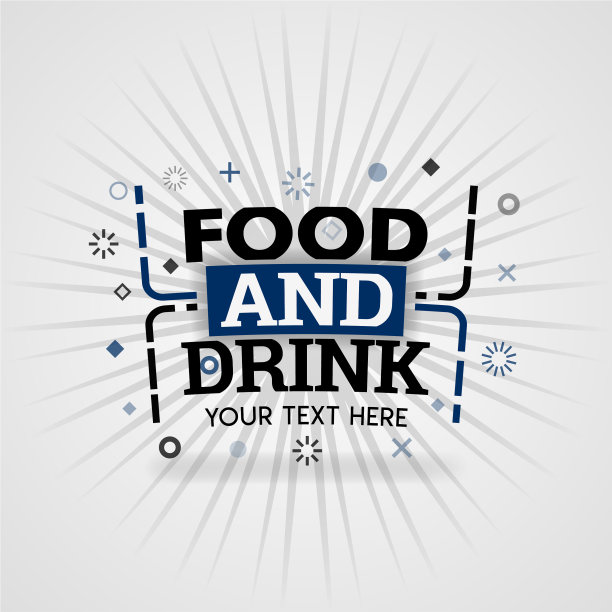 紫色标识模板为食品饮料图片下载