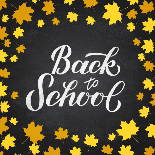 回到学校，手书字就写上去了图片下载