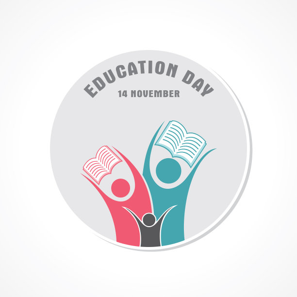 教育日贺词图片下载