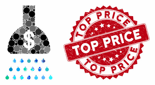 拼贴支付淋浴与垃圾最高价格印章图片下载