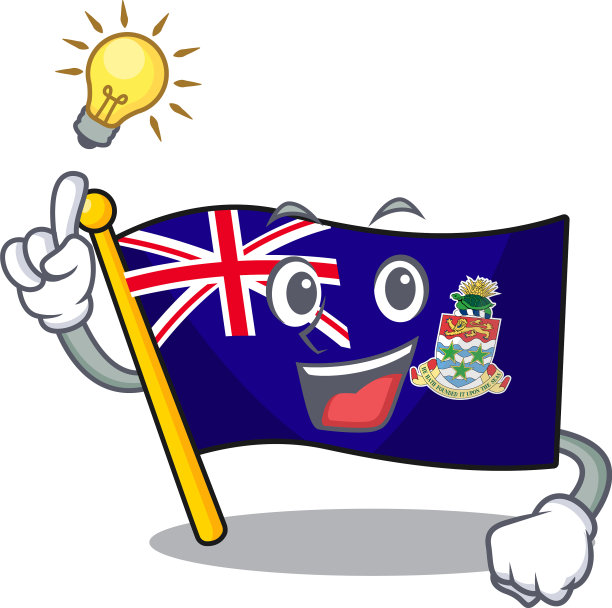你有开曼群岛快乐旗的主意吗图片下载