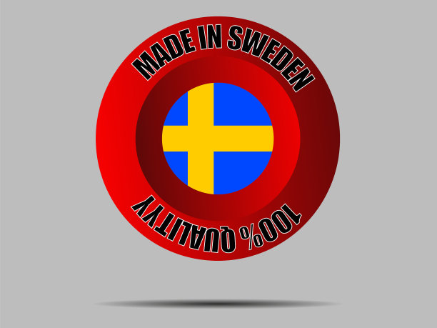 瑞典集图片下载