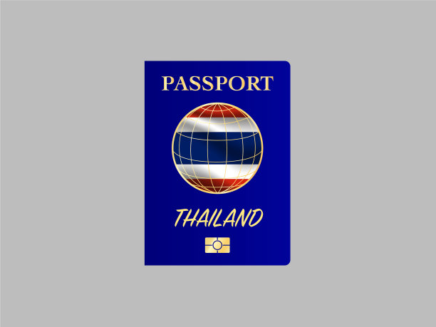 泰国集图片下载