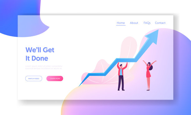 商业人物在财务增长上的团队合作图片下载